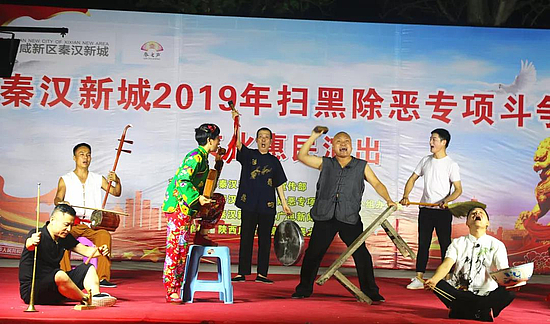 微信图片_20190814095844.jpg 微信图片_20190814095844.jpg
