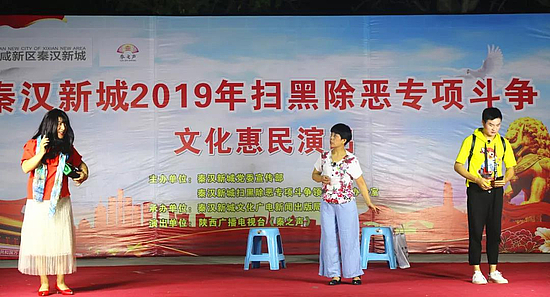 微信图片_20190814095823.jpg 微信图片_20190814095823.jpg