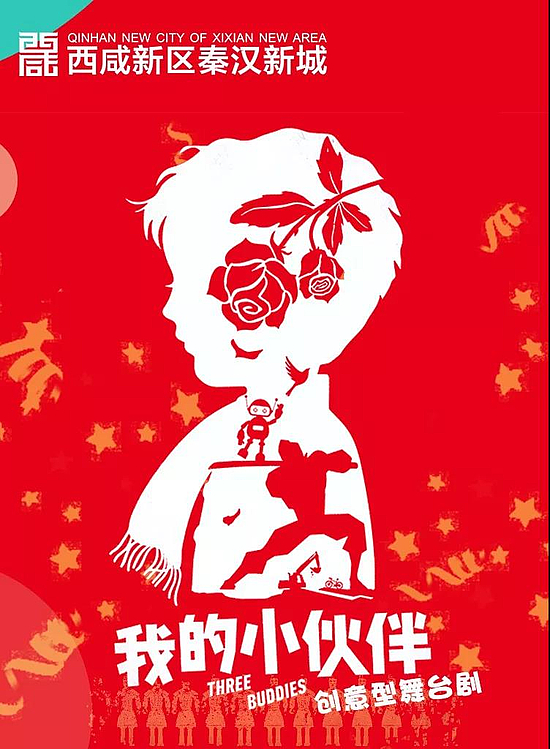 微信图片_20190806095445.jpg 微信图片_20190806095445.jpg