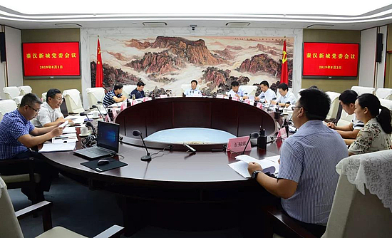 微信图片_20190805112628.jpg 微信图片_20190805112628.jpg