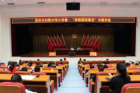 微信图片_20190725093023.jpg