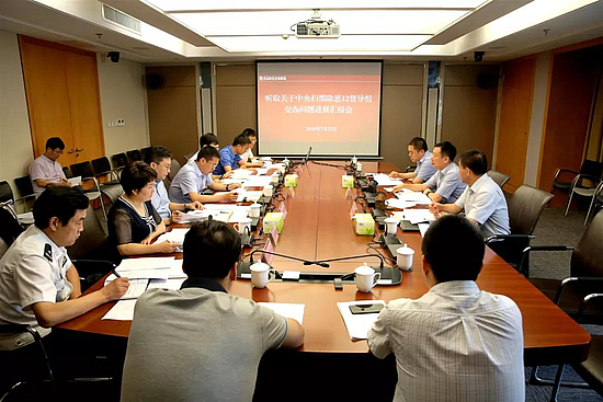 微信图片_20190724152824.jpg 微信图片_20190724152824.jpg