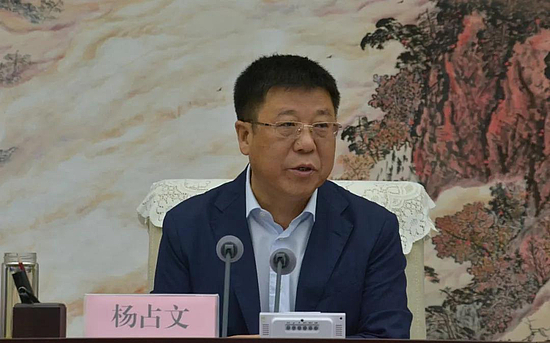微信图片_20190710093436.jpg