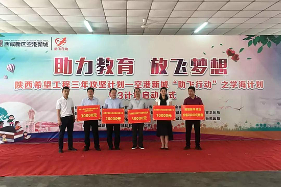 微信图片_20190708095114.jpg