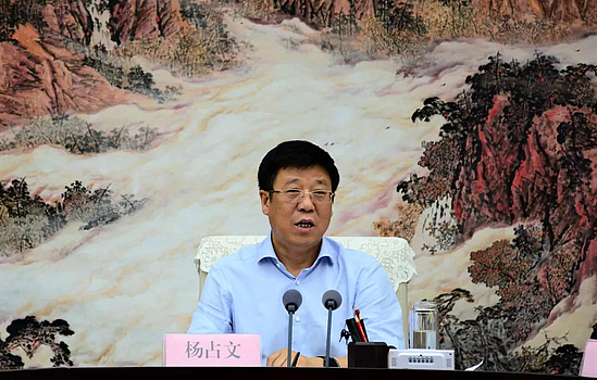 微信图片_20190708112204.jpg 微信图片_20190708112204.jpg