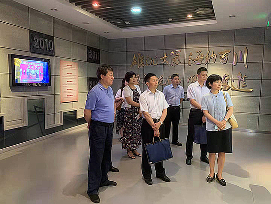 20190705fw9tksc1fp.jpg 20190705fw9tksc1fp.jpg