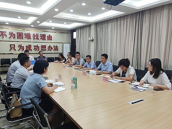 201907054opy4t36ch.jpg 201907054opy4t36ch.jpg