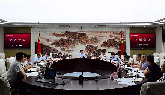 微信图片_20190702093433.jpg