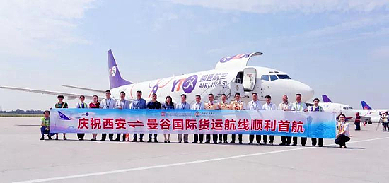 微信图片_20190621181451.jpg