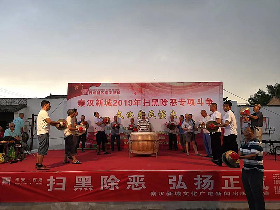 微信图片_20190611091813.jpg