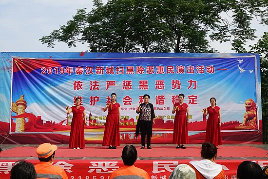 微信图片_20190531095833.jpg 微信图片_20190531095833.jpg