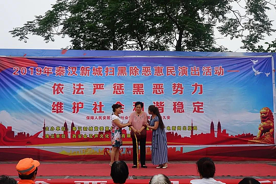 微信图片_20190531095903.jpg 微信图片_20190531095903.jpg