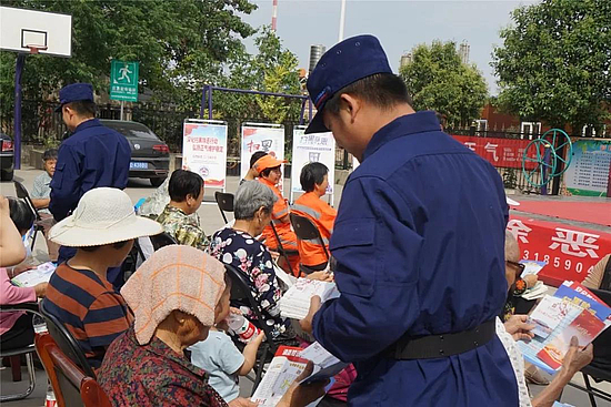 微信图片_20190531095956.jpg 微信图片_20190531095956.jpg