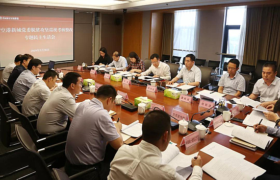微信图片_20190531091155.jpg 微信图片_20190531091155.jpg