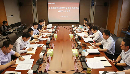 微信图片_20190531091139.jpg 微信图片_20190531091139.jpg