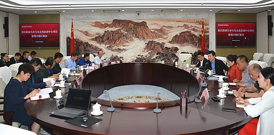 微信图片_20190513111309.jpg 微信图片_20190513111309.jpg