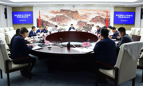 微信图片_20190508094505.jpg 微信图片_20190508094505.jpg