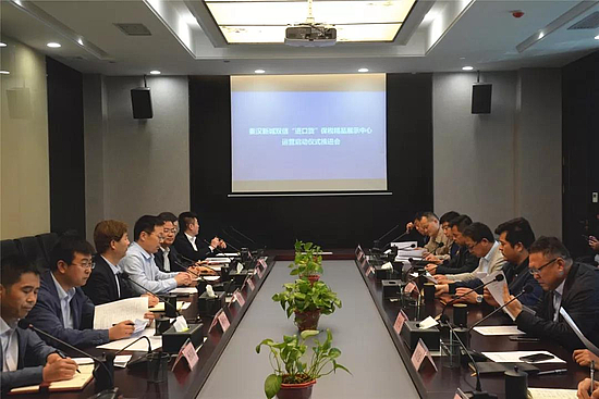 微信图片_20190428093330.jpg 微信图片_20190428093330.jpg