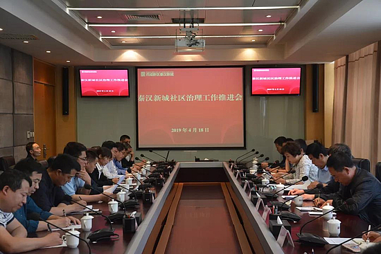 微信图片_20190419115454.jpg 微信图片_20190419115454.jpg