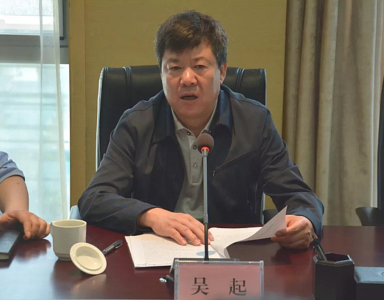 微信图片_20190419115507.jpg 微信图片_20190419115507.jpg