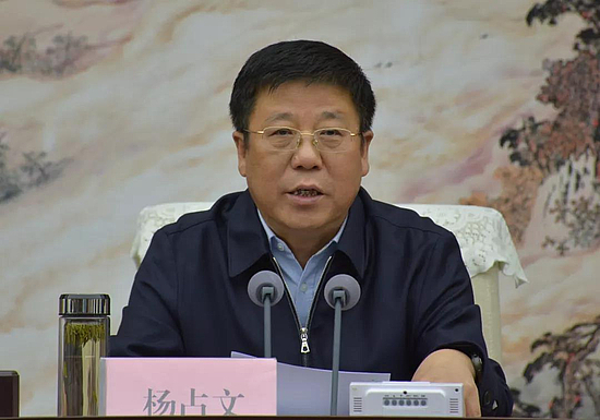 微信图片_20190308095024.jpg