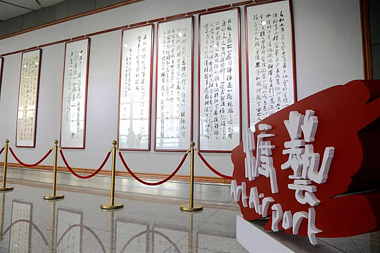 微信图片_20190307094904.jpg 微信图片_20190307094904.jpg