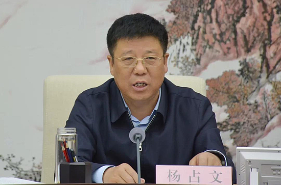微信图片_20190301105833.jpg 微信图片_20190301105833.jpg