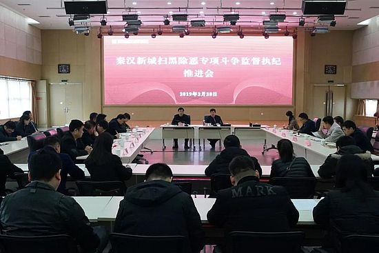 微信图片_20190301100712.jpg 微信图片_20190301100712.jpg