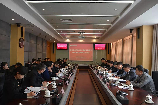 微信图片_20190201094933.jpg 微信图片_20190201094933.jpg