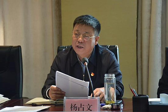 微信图片_20190201094952.jpg 微信图片_20190201094952.jpg