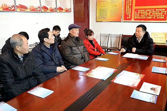 微信图片_20190130093733.jpg