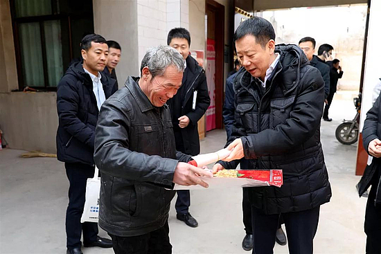 微信图片_20190130093754.jpg