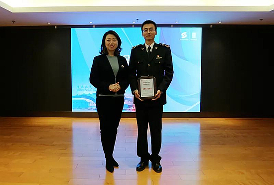 微信图片_20190128103016.jpg 微信图片_20190128103016.jpg