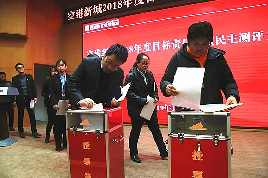 微信图片_20190125142549.jpg