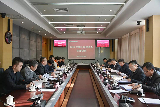 微信图片_20190124092842.jpg 微信图片_20190124092842.jpg
