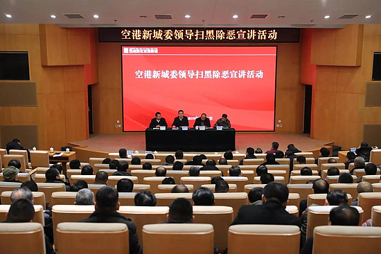 微信图片_20190115093748.jpg 微信图片_20190115093748.jpg