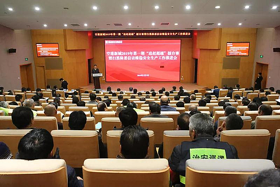 微信图片_20190108105429.jpg 微信图片_20190108105429.jpg