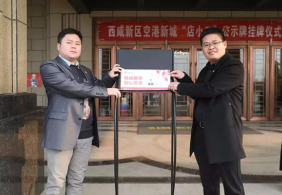 微信图片_20190103141728.jpg 微信图片_20190103141728.jpg