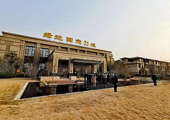 微信图片_20190103141738.jpg 微信图片_20190103141738.jpg