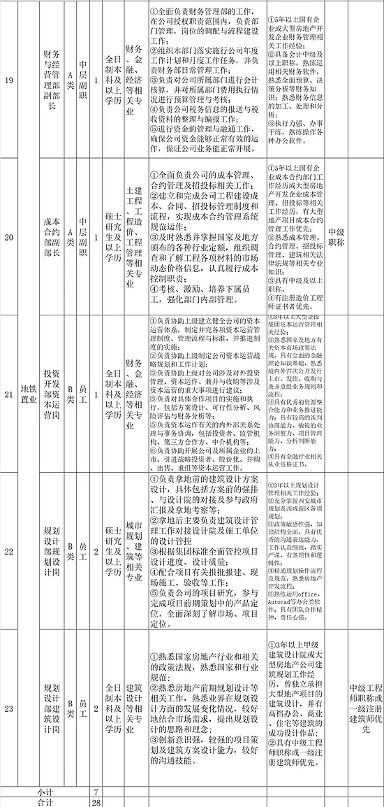 微信图片_20200316214908.jpg