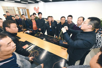 微信图片_20200106105045.png 微信图片_20200106105045.png