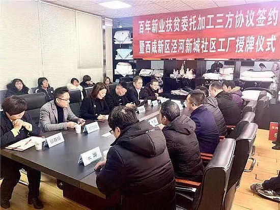 微信图片_20191213093323.jpg