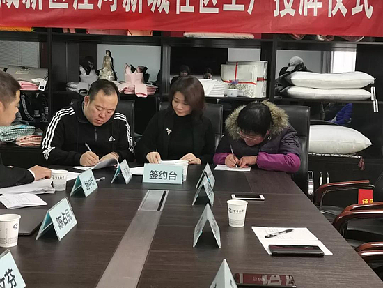 微信图片_20191213093327.jpg