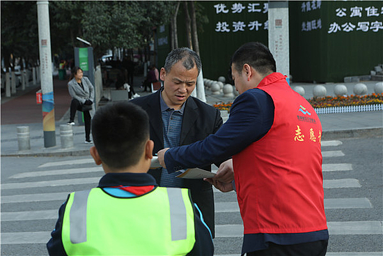 微信图片_20191105083043.jpg 微信图片_20191105083043.jpg