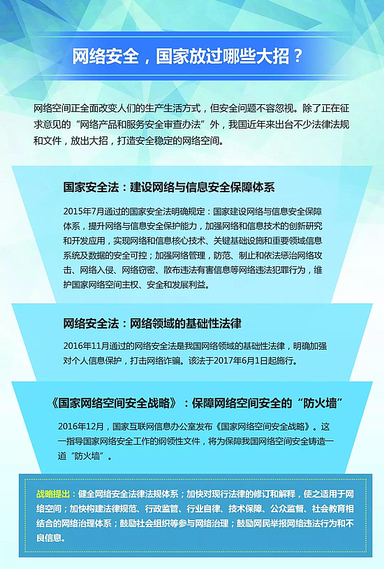 微信图片_20180919092426.jpg