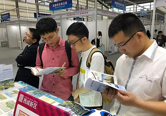 微信图片_20190416092334.jpg