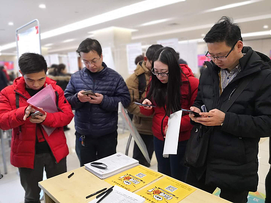 微信图片_20190216120523.jpg