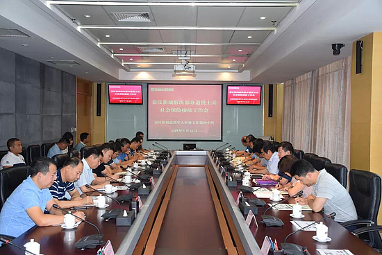 微信图片_20190715101427.jpg 微信图片_20190715101427.jpg