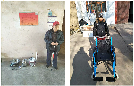 QQ截图20190326151244.png