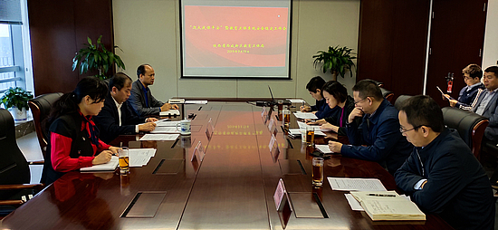 微信图片_20190920110426.jpg